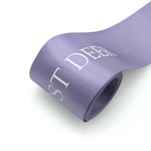 ริบบิ้นผ้าซาตินโพลีเอสเตอร์พิมพ์โลโก้ตามสั่งสำหรับห่อของขวัญ - Product Image 2