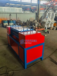 Stryker ST-1200P <span class=keywords><strong>Macchina</strong></span> Usata ad Alta Efficienza per la Separazione di Rame e Alluminio da Radiatori e Rottami di Condizionatori, con Funzione di Sbucciatura e Triturazione - Product Image 4