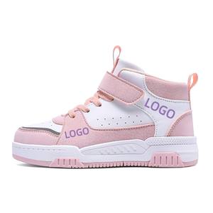 Baskets de Skate Personnalisées Montantes Noires à Semelle en Caoutchouc, Chaussures de Sport Décontractées pour Enfants - Product Image 3