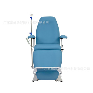 Fauteuil de dialyse électrique YS245 bleu paon inclinable pour prélèvement sanguin, usage hospitalier - Product Image 2