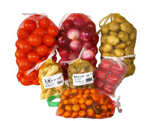 Malla Para <span class=keywords><strong>Papas</strong></span> Cebollas Ajos 50kg, 40kg, 25kg - Product Image 2