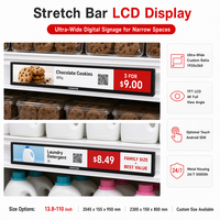 Écran LCD étiré de 24 pouces, affichage numérique ultra-large pour bord de comptoir, écran TFT Full HD à vision complète, Android
