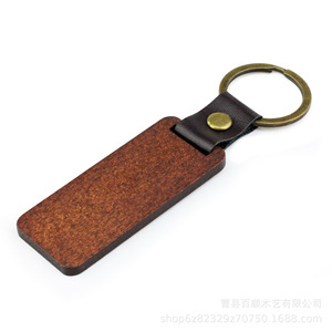 Wooden <b>Personalized</b> <b>Keychain</b> 11x6.5x0.4cm Gravure Printing Brown Natural Wood Color Portable Decorative Gift - Product Image 5