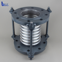 Composants pour très haut vide CF50 en acier inoxydable, soufflets flexibles CF à raccordement par bride, étanches et adaptés à la pression