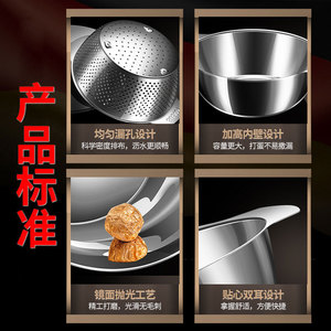 Passoire en acier inoxydable 304 grande capacité avec double poignée, bol de lavage de légumes, égouttoir de cuisine - Product Image 4