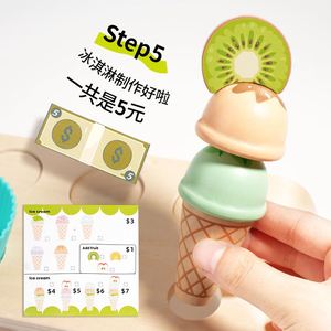 Chariot de cuisine en bois pour enfants avec aliments de jeu, bâtonnets glacés, cuillère et menu - Product Image 5