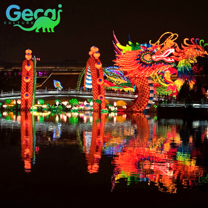 GECAI Festival chinois Parc à thème Exposition de lanternes traditionnelles - Product Image 1