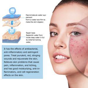 EELHOE Acide hyaluronique pour un soin délicat de la peau du visage, élimine l'acné, procure un soin hydratant, protection anti-rides - Product Image 5