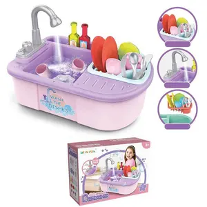 Детский игровой домик, комплект электрической посудомоечной машины с циркуляцией воды, игрушка для мытья кухонной раковины с подставкой для посуды для мальчиков и девочек