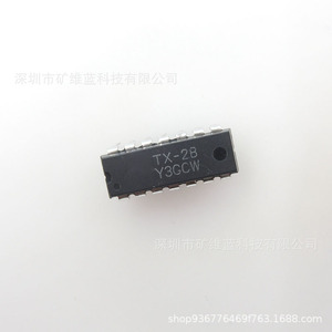 Circuito integrado Tx-2b Ic Chip Dip14 para aplicaciones electrónicas - Product Image 1