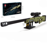 Jie Star Block Gun Series Jouets pour enfants Garçons Modèle Cadeau Vente en gros Puzzle à assembler