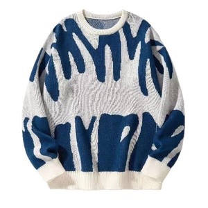 Suéter Masculino Vintage de Tricô com Gola Redonda e Manga Longa, Modelo Solto para Casal, Cores Contrastantes, Moda Masculina - Product Image 5