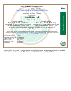 Gluconolactona en Polvo <span class=keywords><strong>de</strong></span> Grado Cosmético 99% CAS 90-80-2 PHA Exfoliante Suave Hidratante Ingrediente para el Cuidado <span class=keywords><strong>de</strong></span> la Piel - Product Image 6