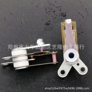 Thermostat de cuisinière électrique Fada 10A 250V, contact universel argenté pour réparation de cuiseur à riz et de friteuse - Product Image 1