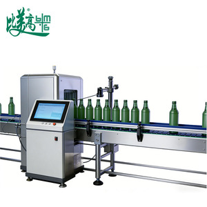 Équipement d'inspection visuelle de la traçabilité, gestion des codes d'identification des produits, vérification en temps réel, machine de suivi des données anti-diversion - Product Image 3