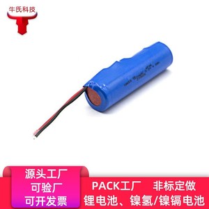 แบตเตอรี่ LiFePO4 18650 3.2V 1500mAh สำหรับระบบกักเก็บพลังงานแสงอาทิตย์ - Product Image 5
