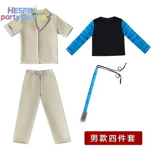Disfraces de Halloween para Niños HESPER, Disfraz de Avatar de 3 Piezas, Trajes para Representaciones Escénicas, Traje de Jake Sully y Neytiri - Product Image 2