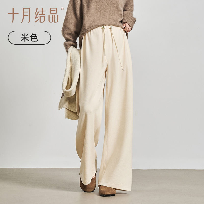 290g Estilo Fino Primavera/Otoño: Beige