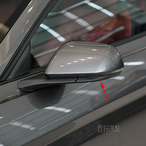 Ford Mustang 2015-2023 Rearview <b>Mirror</b> Bottom Cover <b>Plastic</b> Inner Frame Lower Shell - Product Image 5