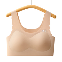 Soutien-gorge d'entraînement sans coutures à bords festonnés pour jeunes filles, doux, respectueux de la peau, respirant, soutien délicat, anti-exposition, sous-vêtement pour jeunes