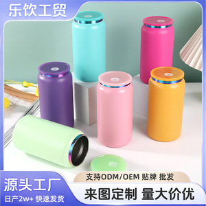 Stainless Steel Tumbler 16oz Insulated Portable Travel Cup With Straw For Outdoor And Car Use - Product Image 5