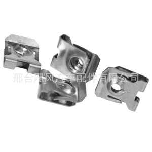 Clip de Protección Contra Salpicaduras para Motor Hurricane Auto Parts W715835S300 18.8x14.6mm para Ford Mercury - Product Image 4