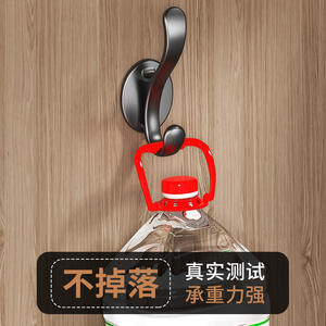 Crochets muraux pour vêtements, design moderne, adhésifs, ronds, pour entrée, porte, armoire, usage familial, crochets simples. - Product Image 3