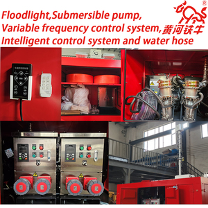 Générateur diesel mobile <span class=keywords><strong>de</strong></span> chantier extérieur, remorque montée, éclairage mobile, pompes <span class=keywords><strong>de</strong></span> déshumidification avec pompe submersible - Product Image 3
