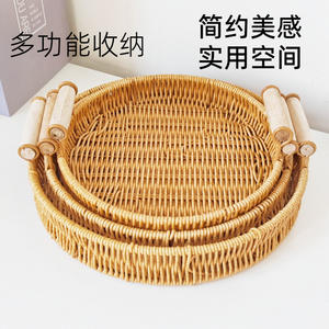 Panier tissé de style japonais avec poignée 23XY1009, plateau de rangement rond pour collations, fruits, pain, usage domestique - Product Image 4