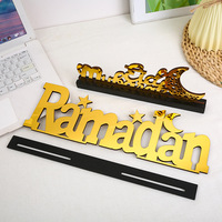 Nouvel Arrivage Décoration de Table Islamique Eid Décoration de Maison Islamique Cadeaux de Ramadan Signe de Table de Ramadan Eid Mubarak Table