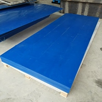 La nouvelle feuille UHMWPE bleue personnalisée populaire offre des graphiques de traitement de forme personnalisés par service découpable