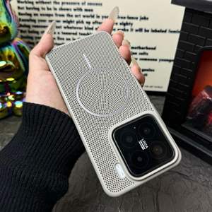 Dissipation de chaleur adaptée à Xiaomi 15pro, coque de téléphone portable magnétique en maille <span class=keywords><strong>creuse</strong></span>, 14pro ultra-mince, tout compris, anti-chute, PC - Product Image 6