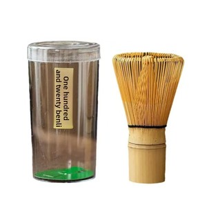 Ciotola per Tè Matcha Giapponese 'One Hundred and Twenty Books', Nuovo Stile Cinese, Accessorio per Tè, Frusta per Uova, Ciotola in Bambù da Anji - Product Image 5