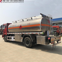 Nouveau camion-citerne FAW 4x2 10000L-15000L pour le transport de diesel, d'essence et de mazout léger