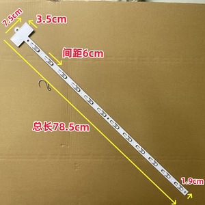 <b>Plastic</b> Injection Clip <b>Strip</b> for Hanging Goods Display Pp Material 12 Hooks Supermarket Retail <b>Strips</b> - Product Image 2