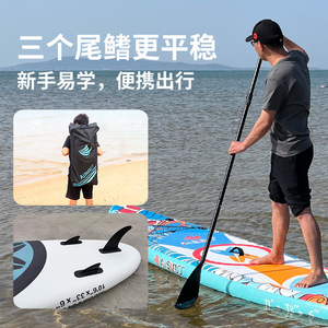 Planche à pagaie gonflable Aisunss en PVC, longboard, wakeboard, planche de surf souple unisexe pour les sports nautiques en eaux océaniques - Product Image 4