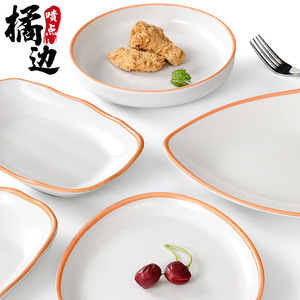 A5 <b>melamine</b> orange-rimmed cutlery <b>plates</b>, commercial creative dishes, vegetable <b>plates</b>, imitation porcelain plastic restaurant - Product Image 1