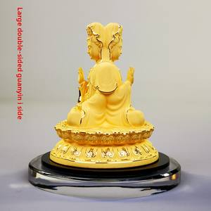พระโพธิสัตว์<span class=keywords><strong>กวน</strong></span><span class=keywords><strong>อิ</strong></span><span class=keywords><strong>ม</strong></span> พระพุทธรูป ชุบทอง 24K แกะสลักด้วยมือ ประดับตกแต่งภายในรถยนต์ ของตกแต่งคริสต์มาส - Product Image 3
