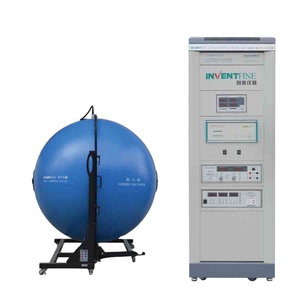 Spectroradiomètre Inventfine Sphère d'intégration avec système complet pour équipement de recherche en laboratoire - Product Image 2