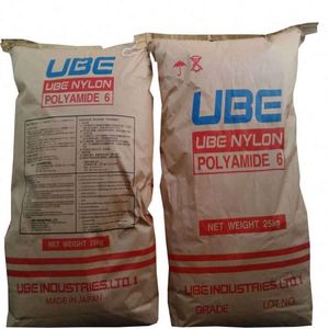 เครื่องอัดเม็ดพลาสติกวิศวกรรม - Product Image 1