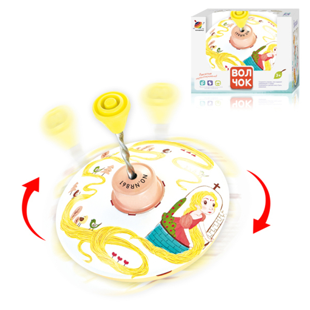 Référence: MT899395