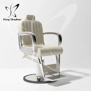 King shadow newest saloon chairs beauty hair salon furniture modern styling chair hair cutting chairs for barber