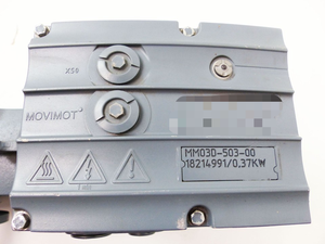 Moteur à engrenages PLC KF37 DRS71S4MM03TH 637 037kW 1400 tr/min 220V PLC KF37 DRS71S4MM03TH Moteur à engrenages 637 037kW 1400 tr/min 220V PLC KF37 DRS71S4MM03TH Moteur à engrenages 637 037kW 1400 tr/min 220V PLC KF37 DRS71S4MM03TH Moteur à engrenages 637 037kW 1400 tr/min 220V PLC KF37 DRS71S4MM03TH Moteur à engrenages 637 037kW 1400 tr/min 220V PLC KF37 DRS71S4MM03TH Moteur à engrenages 637 037kW 140 - Product Image 2