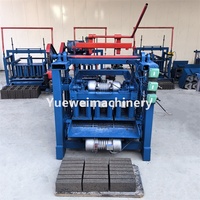 Máquina de bloques de cemento con vibración eléctrica, máquina de fabricación de baldosas de pavimento coloridas, delantal de estacionamiento, adoquines de suelo, máquina productora
