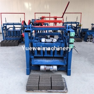 Điện rung xi măng Khối Máy đầy màu sắc vỉa hè gạch Máy làm bãi đậu xe Tạp dề sàn pavers sản xuất máy - Product Image 6