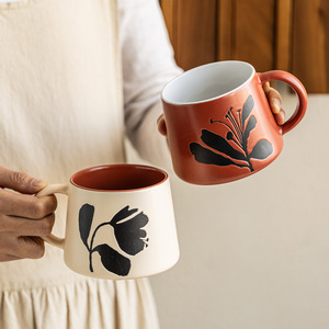 Taza de Desayuno de Gran Capacidad con Diseño Floral Minimalista y Colores Vibrantes para Hogar u Oficina, para Café, Té o Agua, Venta al Por Mayor - Product Image 1