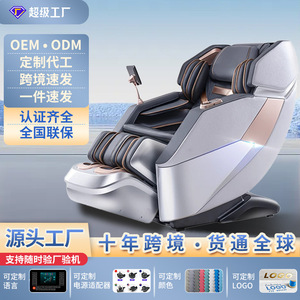 Massage Chair Full Body Automatic Home Multi Functional Electric SL <b>Track</b> 4D Robotic Hand Massage - Product Image 2