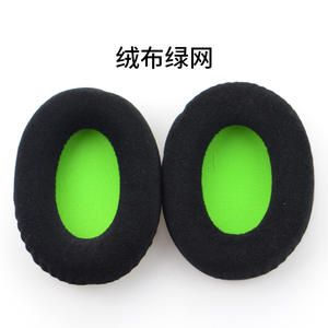 Velvet <strong>Hyperx</strong> <strong>Cloud</strong> II Ear Pads Replacement Earpad for Kingston <strong>HyperX</strong> <strong>Cloud</strong> I II X <strong>Alpha</strong> Core Flight Headphone Cushion - Product Image 4