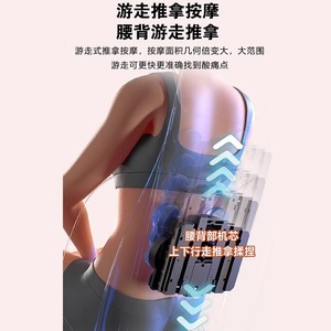 Ox Massage Rocking Chair Full Body <b>Vibration</b> Heat Compress Lazy Sofa Home Use - Product Image 3