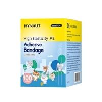 พลาสเตอร์ปิดแผลพร้อม ISO13485 CE ผลิตภัณฑ์ช่วยเหลือแบบสั่งทำ - Product Image 5